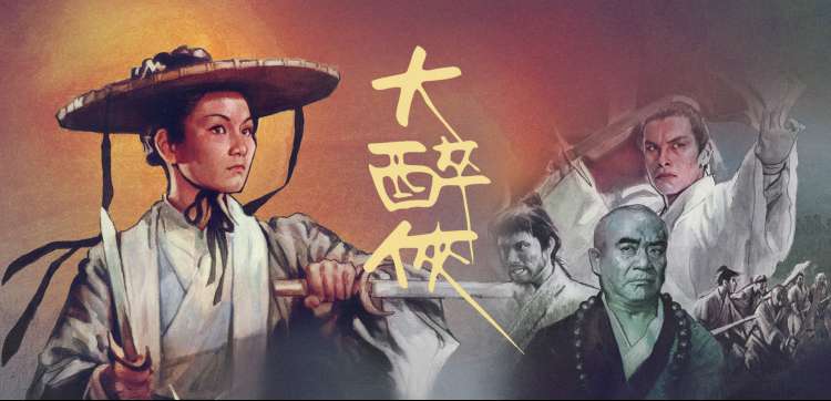 动漫美女 高清热播合集